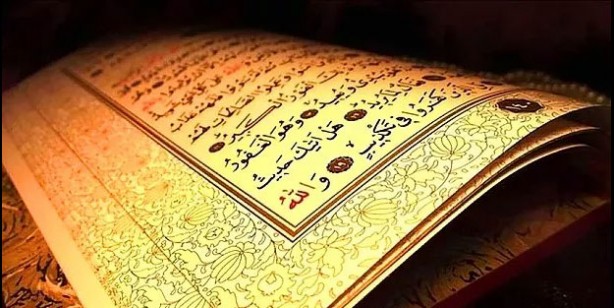 Foto - Şuara Suresi Arapça okunuşu ve Şuara Suresi Türkçe meali: