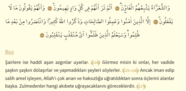 Foto - Şuara Suresi Arapça okunuşu ve Şuara Suresi Türkçe meali: