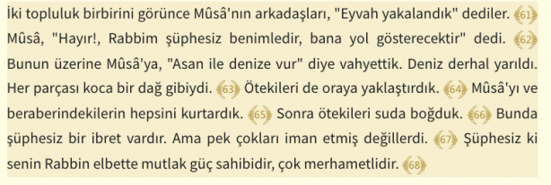 Foto - Şuara Suresi Arapça okunuşu ve Şuara Suresi Türkçe meali: