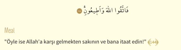 Foto - Şuara Suresi Arapça okunuşu ve Şuara Suresi Türkçe meali: