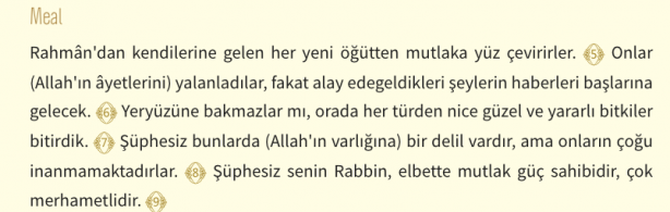 Foto - Şuara Suresi Arapça okunuşu ve Şuara Suresi Türkçe meali: