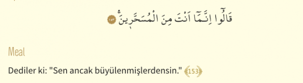 Foto - Şuara Suresi Arapça okunuşu ve Şuara Suresi Türkçe meali: