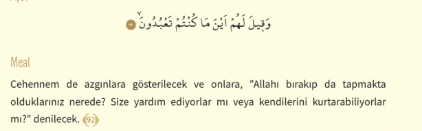 Foto - Şuara Suresi Arapça okunuşu ve Şuara Suresi Türkçe meali: