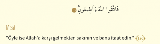 Foto - Şuara Suresi Arapça okunuşu ve Şuara Suresi Türkçe meali: