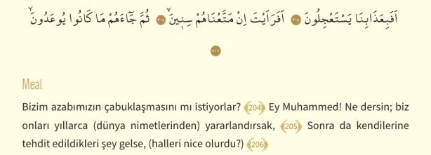 Foto - Şuara Suresi Arapça okunuşu ve Şuara Suresi Türkçe meali: