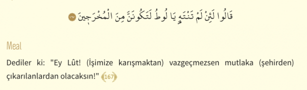 Foto - Şuara Suresi Arapça okunuşu ve Şuara Suresi Türkçe meali: