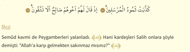 Foto - Şuara Suresi Arapça okunuşu ve Şuara Suresi Türkçe meali: