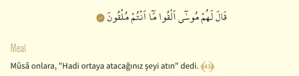 Foto - Şuara Suresi Arapça okunuşu ve Şuara Suresi Türkçe meali: