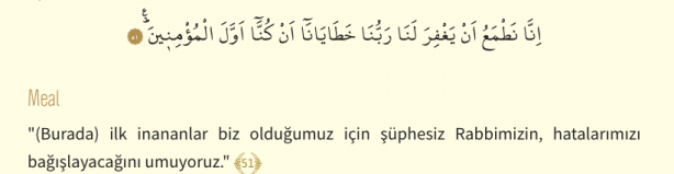 Foto - Şuara Suresi Arapça okunuşu ve Şuara Suresi Türkçe meali: