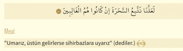 Foto - Şuara Suresi Arapça okunuşu ve Şuara Suresi Türkçe meali: