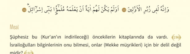 Foto - Şuara Suresi Arapça okunuşu ve Şuara Suresi Türkçe meali: