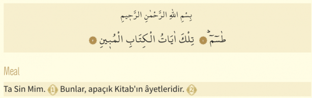 Foto - Şuara Suresi Arapça okunuşu ve Şuara Suresi Türkçe meali: