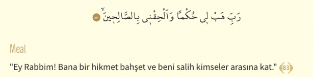 Foto - Şuara Suresi Arapça okunuşu ve Şuara Suresi Türkçe meali: