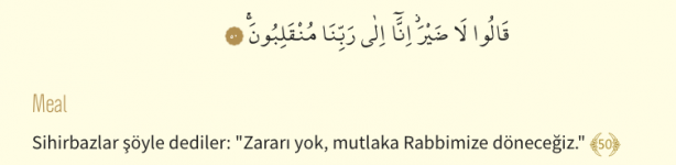 Foto - Şuara Suresi Arapça okunuşu ve Şuara Suresi Türkçe meali: