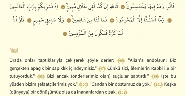 Foto - Şuara Suresi Arapça okunuşu ve Şuara Suresi Türkçe meali: