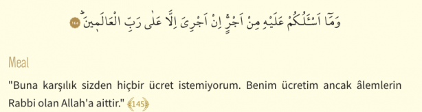 Foto - Şuara Suresi Arapça okunuşu ve Şuara Suresi Türkçe meali: