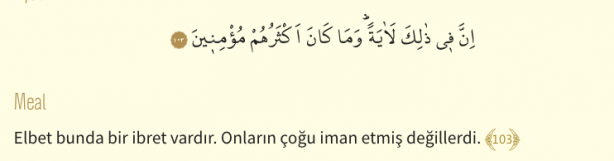 Foto - Şuara Suresi Arapça okunuşu ve Şuara Suresi Türkçe meali: