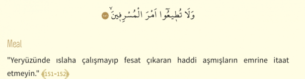 Foto - Şuara Suresi Arapça okunuşu ve Şuara Suresi Türkçe meali: