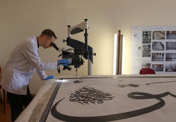 Foto - Sultan II. Mahmud imzalı! 200 yıllık devasa levhada sona gelindi!