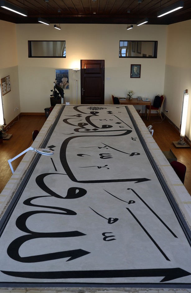 Sultan II. Mahmud imzalı! 200 yıllık devasa levhada sona gelindi!