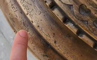 Sultanahmet Camii’nin sütunundaki sır ortaya çıktı! Yapılırken gizli gizli kazınmış! Ah Hüseyin vah Hüseyin