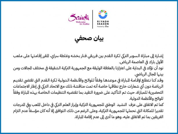 Foto - Süper Kupa krizinin ardından Suudi Arabistan'dan flaş açıklama geldi! Yer yerinden oynayacak