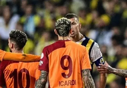 Foto - Süper Lig’de son 4 hafta nefesleri kesecek! İşte Galatasaray ve Fenerbahçe’nin kalan maçları...