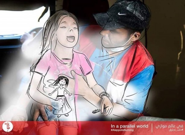 Foto - Suriye'de aslında olması gereken neydi?