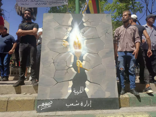 Foto - Suriye'de halk ayaklandı! 'Esed istifa' sloganları