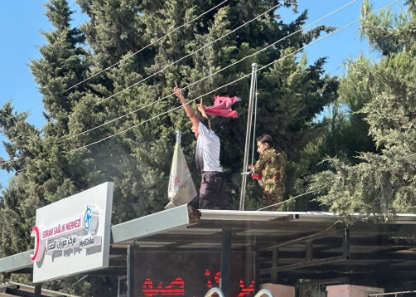 Foto - Suriye'de Türkiye'ye yönelik provokasyon sürerken İran'dan fırsattan istifade alçaklık