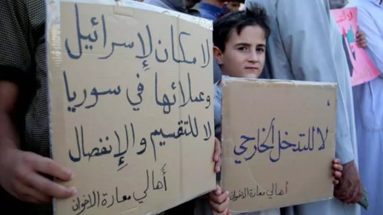 Foto - Suriye'deki Dürzilerden dikkat çeken hamle: Sokaklara döküldüler!