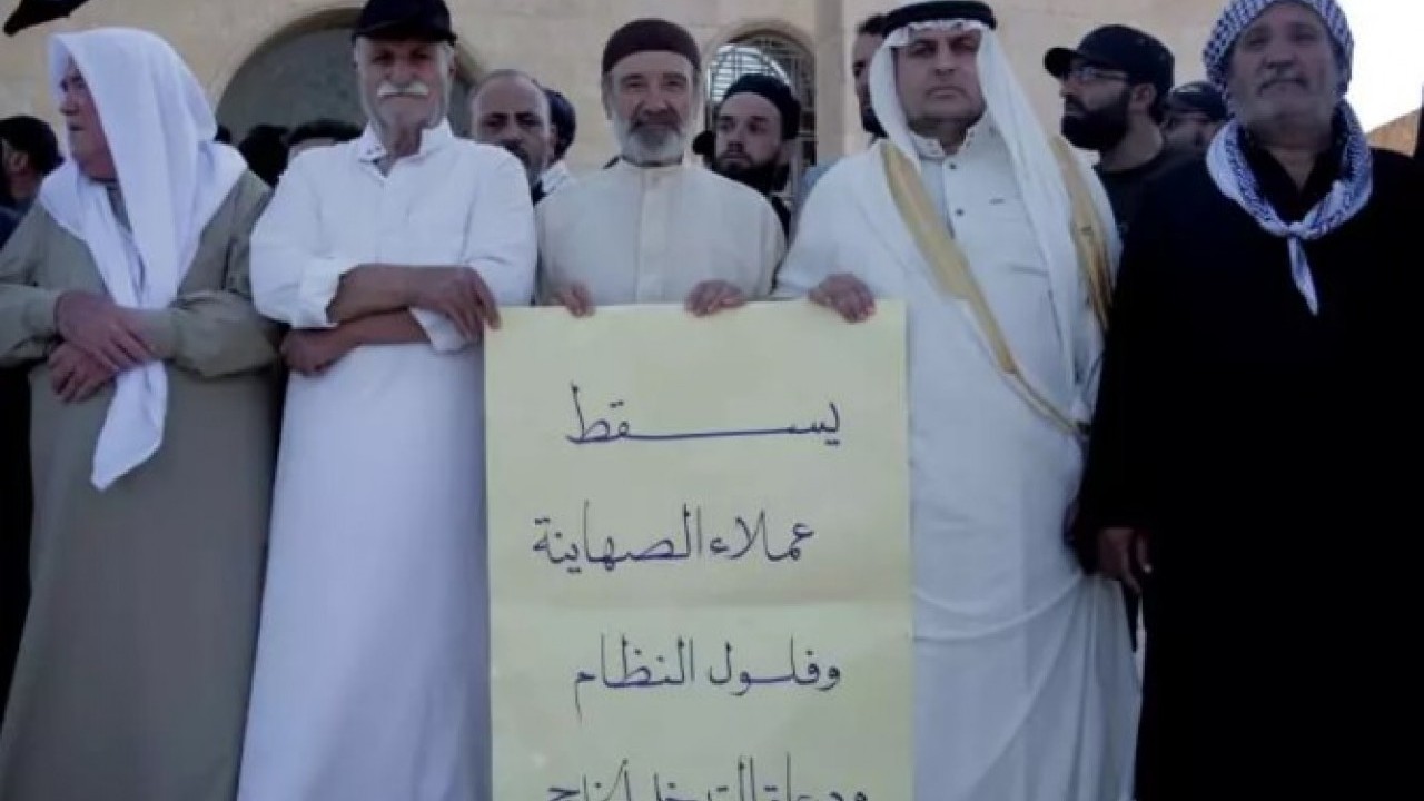 Foto - Suriye'deki Dürzilerden dikkat çeken hamle: Sokaklara döküldüler!