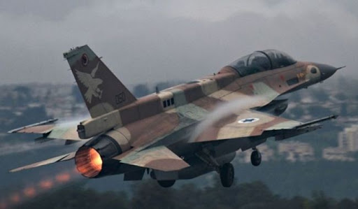 Foto - Suriye'ye hava saldırısı düzenlendi