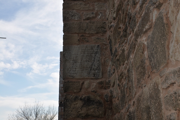 Foto - Surlarda gizli! Tavla oyununun dedesi bulundu