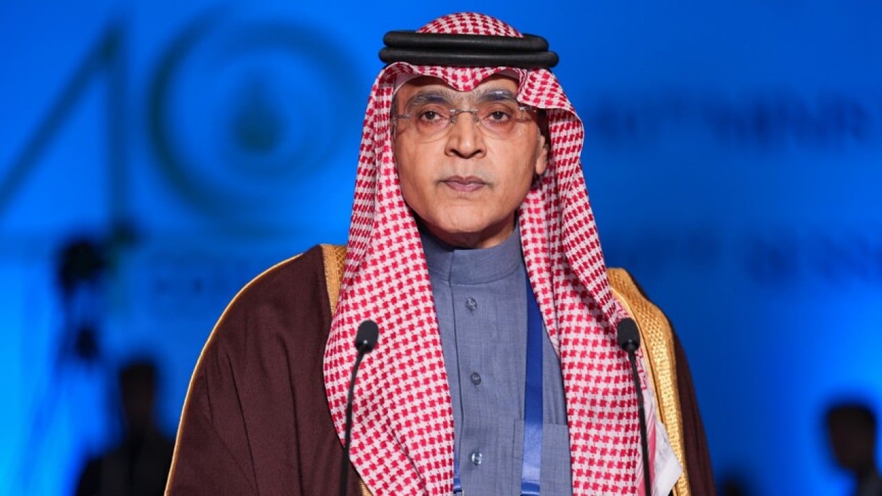 Suudi Abdullah Saleh Kamel'den İstanbul açıklaması