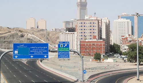 Foto - Suudi Arabistan 1,4 trilyon dolarlık proje için Türkiye'nin kapısını çaldı: Siz yapın