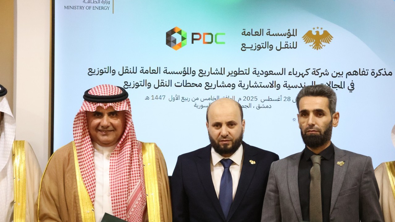 Foto - Suudi Arabistan ile Suriye arasında devasa anlaşma