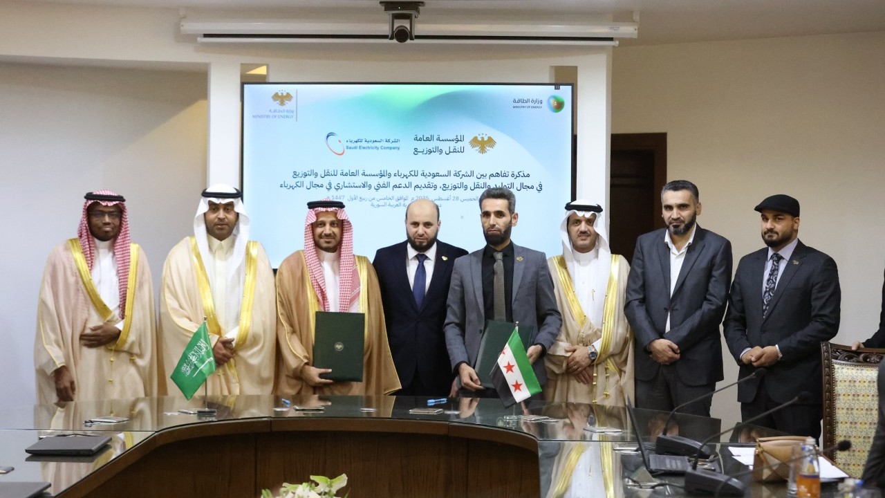 Suudi Arabistan ile Suriye arasında devasa anlaşma