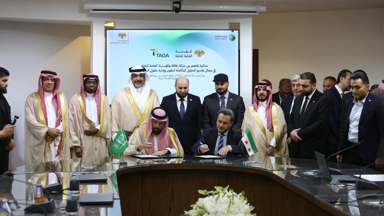 Foto - Suudi Arabistan ile Suriye arasında devasa anlaşma