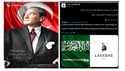 Foto - Suudi Arabistan'dan Hande Erçel kararı! Flaş gelişmeyi duyurdular