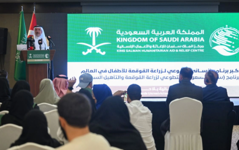 Foto - Suudi Arabistan'dan 'helal olsun' dedirten Türkiye kararı! 'Buradan sözünü veriyoruz' diyerek duyurdular