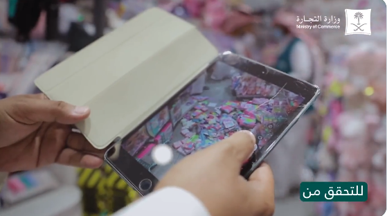 Foto - Suudi Arabistan'dan şaşkına çeviren LGBT hamlesi