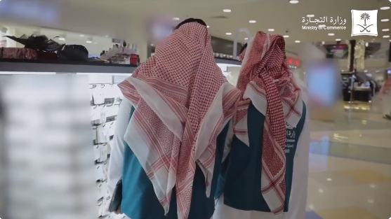 Foto - Suudi Arabistan'dan şaşkına çeviren LGBT hamlesi