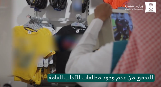 Foto - Suudi Arabistan'dan şaşkına çeviren LGBT hamlesi