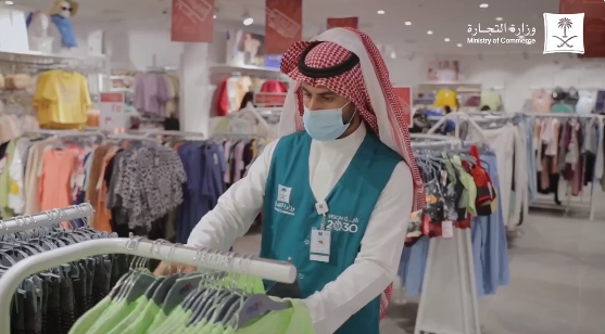 Foto - Suudi Arabistan'dan şaşkına çeviren LGBT hamlesi