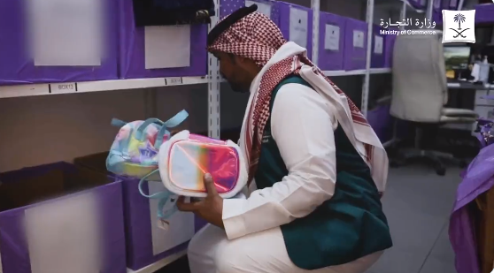 Foto - Suudi Arabistan'dan şaşkına çeviren LGBT hamlesi