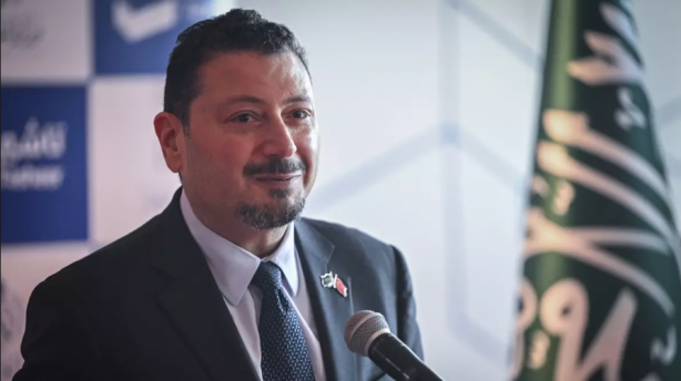 Foto - Suudi Arabistan'dan Türkiye bombası