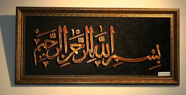 Foto - Tablodan etkilendi meslek edindi