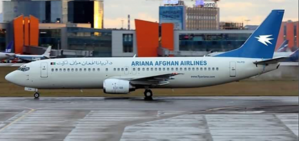 Foto - Taliban'dan kendi üyelerine son dakika uyarısı: Yapmayın