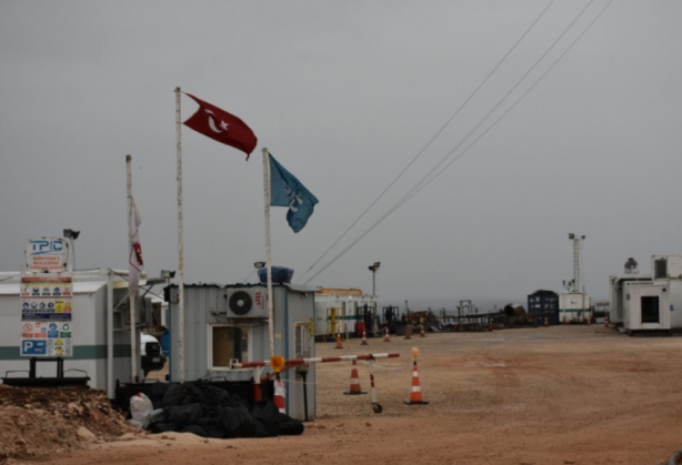 Foto - Tam 88 yıl önce ''petrol yok'' diye kapatılmıştı! Bomba adım atıldı